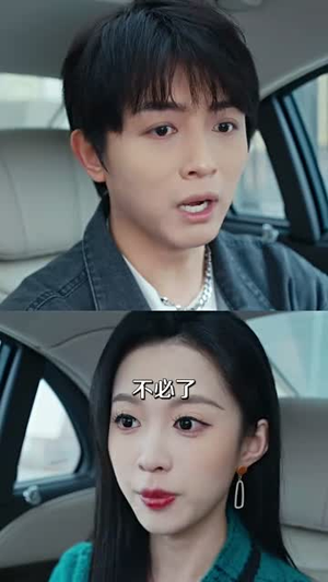 欺人不欺帽(50集) 欺人不欺帽(50集)古装热门短剧