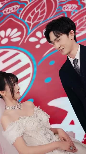 情人节大小姐向我求婚(54集) 情人节大小姐向我求婚(54集)穿越短剧推荐