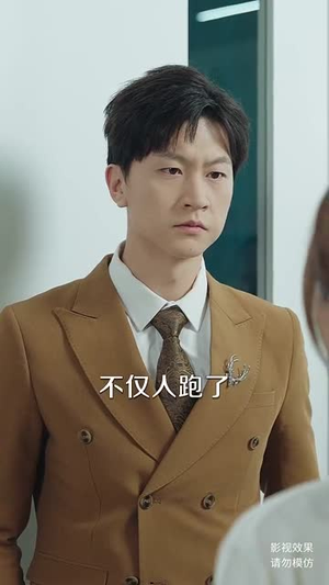 我对当商业巨头没有兴趣(84集) 我对当商业巨头没有兴趣(84集)高分佳作免费看