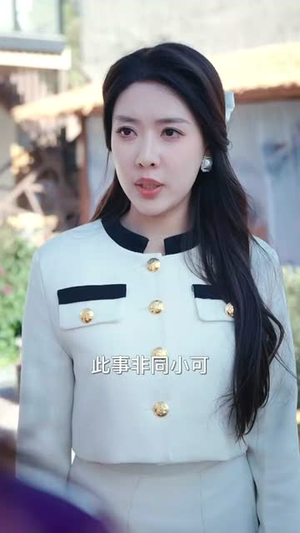 我的房东是个高手(63集) 我的房东是个高手(63集)小短剧推荐