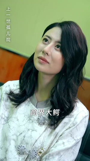 双生(80集) 双生(80集)观看软件