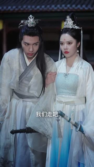 我自逍遥(88集) 我自逍遥(88集)番茄短剧看全集