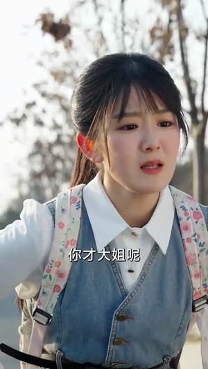 我,为祖国富强而奋斗(80集) 我,为祖国富强而奋斗(80集)追短剧关注我