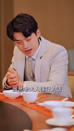 我的绝色美女房客(70集) 我的绝色美女房客(70集)红果免费短剧