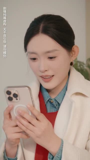 盛夜玫瑰(69集) 盛夜玫瑰(69集)好看短剧抢先看