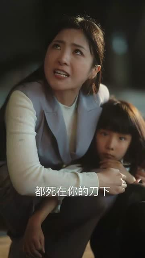 我的失忆新娘(83集) 我的失忆新娘(83集)热门短剧追到爽