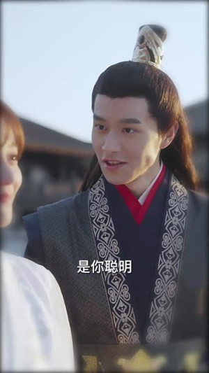 少爷你的替身夫人她跑了(85集) 少爷你的替身夫人她跑了(85集)短剧介绍