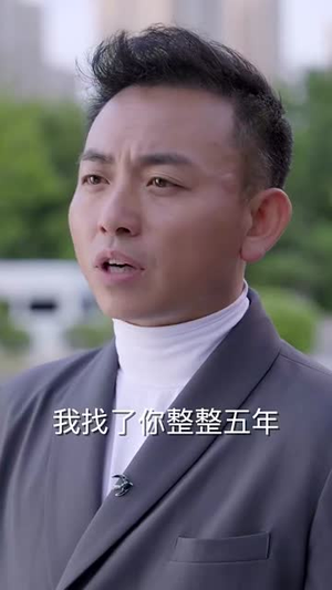 惹不起的人(91集) 惹不起的人(91集)最新短剧推荐