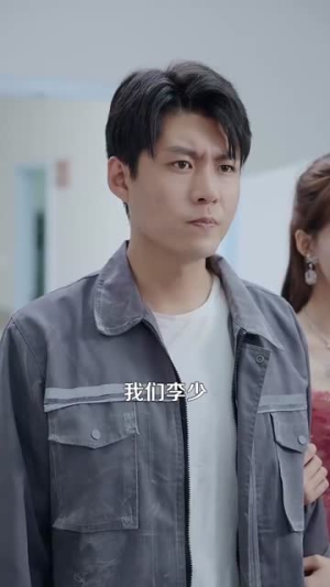 我的账户有一个亿(100集) 我的账户有一个亿(100集)古代短剧推荐