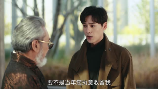 仙帝归来当赘婿(22集) 仙帝归来当赘婿(22集)短剧全集完整