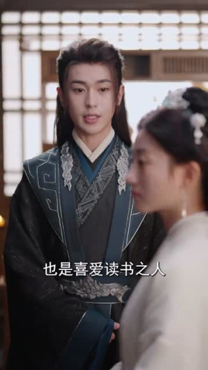 摄政王他念念不忘(38集) 摄政王他念念不忘(38集)火热短剧抢先看