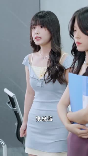 晚风吹北城(66集) 晚风吹北城(66集)第32集