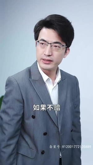 天才萌宝重生甜妻飒爆了（99集）短剧太好看