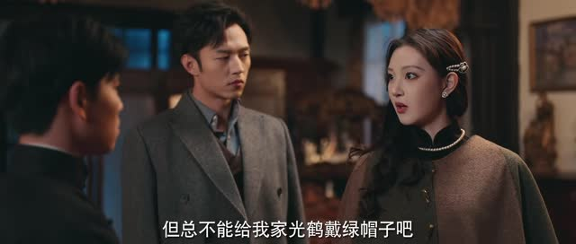 她的伪装(24集) 她的伪装(24集)短剧全集免费看