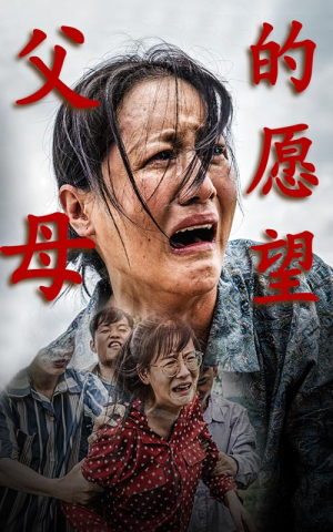 认祖归宗(32集) 认祖归宗(32集)超火短剧抢先看