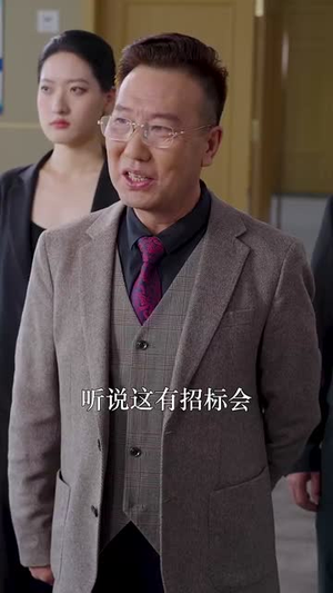 无尽时空（67集）短剧在线看