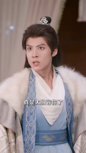 我家王妃怀里藏着万能空间(97集) 我家王妃怀里藏着万能空间(97集)评价怎么样