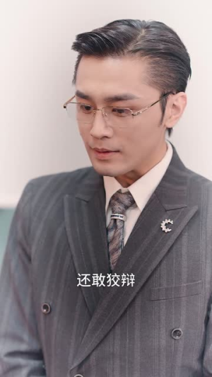 再一次爱上你(91集) 再一次爱上你(91集)免费看短剧全集