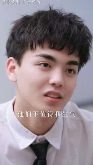 夏日情书（88集）每日短剧分享