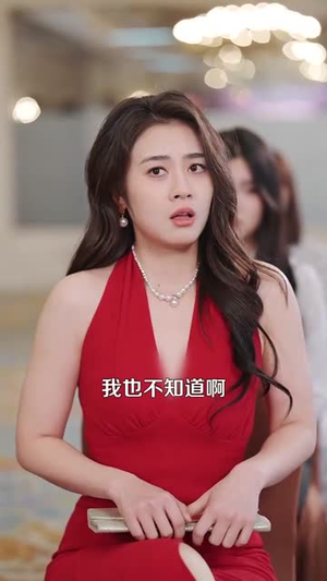 新人整顿职场记(100集) 新人整顿职场记(100集)免费热门短剧