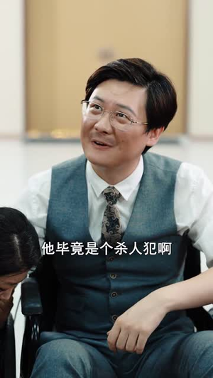 消失的父爱(64集) 消失的父爱(64集)短剧全集抢先看