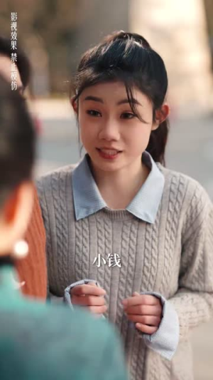 再出发的勇气(41集) 再出发的勇气(41集)百万短剧抢先看