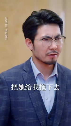 总裁夫人别太低调(71集) 总裁夫人别太低调(71集)火爆短剧推荐