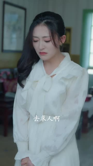 新生交换人生(72集) 新生交换人生(72集)热门短剧又来了