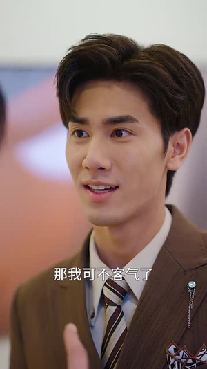 相思恰相逢(92集) 相思恰相逢(92集)怎么看全集