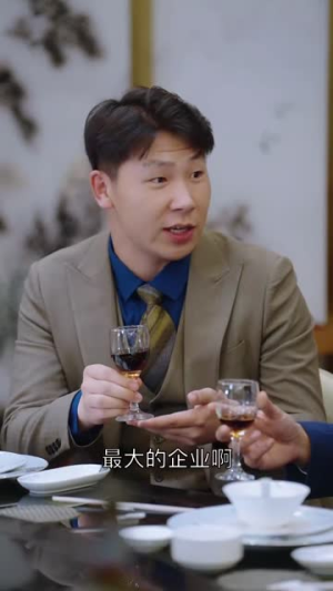 乡野豪龙(92集) 乡野豪龙(92集)最近很火的短剧