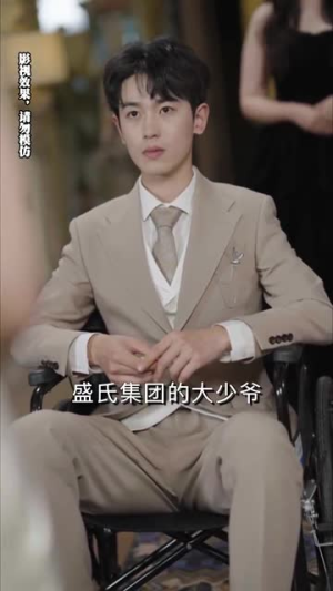 重逢已陌路(80集) 重逢已陌路(80集)全集免费观看