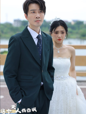 这个夫人有点飒(81集) 这个夫人有点飒(81集)超级好看的短剧