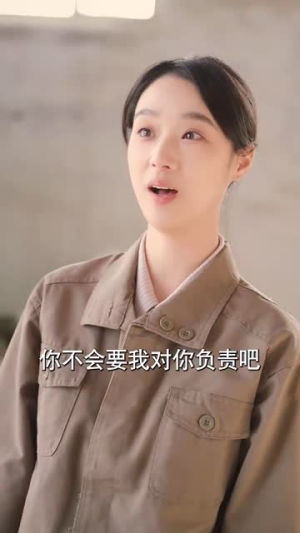 重回80我和村草搭伙做生意(72集) 重回80我和村草搭伙做生意(72集)免费看