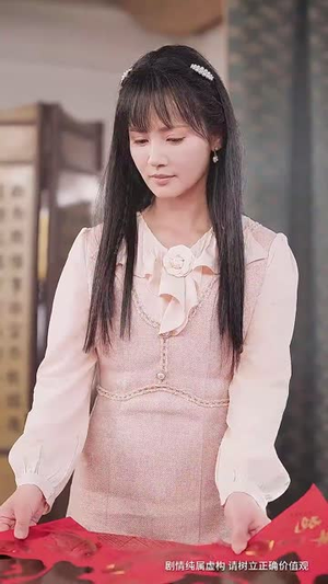 犹抱琵琶半遮面(40集) 犹抱琵琶半遮面(40集)深深爱上这部剧