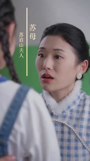 真假千金姐姐死后成为霸总白月光(74集) 真假千金姐姐死后成为霸总白月光(74集)短剧太好看了