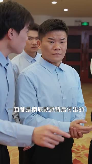 真假情亲(100集) 真假情亲(100集)百度在线观看