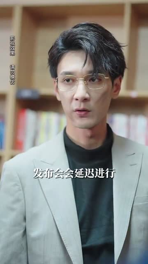 月亮奔你而来(60集) 月亮奔你而来(60集)火热短剧抢先看