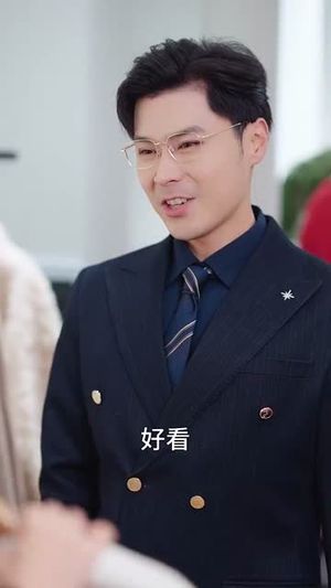 眼泪是你的谎言(70集) 眼泪是你的谎言(70集)好看的短剧推荐