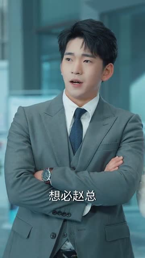 药能医人不医心(87集) 药能医人不医心(87集)超火热门短剧