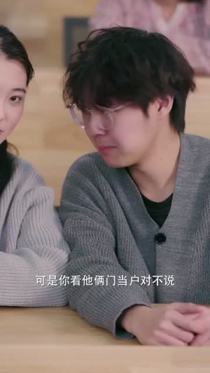 咬清梨(85集) 咬清梨(85集)独家短剧免费看