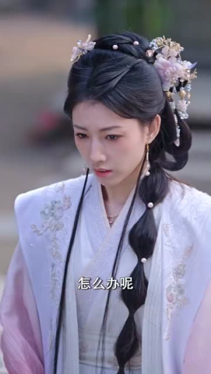 长嫂扶我青云志(70集) 长嫂扶我青云志(70集)短剧抢先看