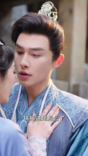 禁欲首辅的兼祧妻(70集) 禁欲首辅的兼祧妻(70集)爆火短剧追不停