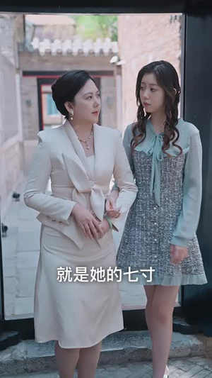 重生后乌鸦变锦鲤(82集) 重生后乌鸦变锦鲤(82集)一共多少集