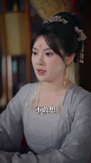 云雾敛(72集) 云雾敛(72集)最新热播短剧