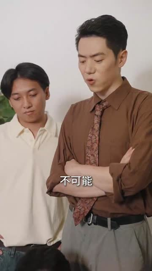 重生之我靠古玩再发家(102集) 重生之我靠古玩再发家(102集)亿万短剧抢先看