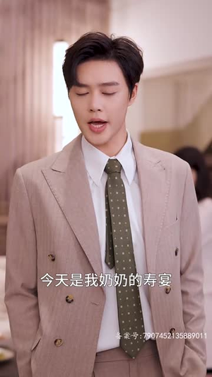 月圆之下请相爱(50集) 月圆之下请相爱(50集)迅雷网盘观看