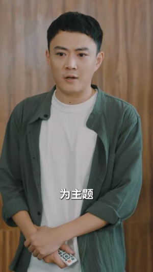 抓娃娃之我全家都是大佬(70集) 抓娃娃之我全家都是大佬(70集)不用花钱看全剧