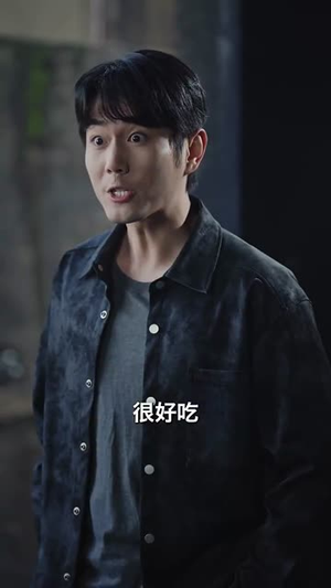 龙王聘(95集) 龙王聘(95集)精彩好看的短剧