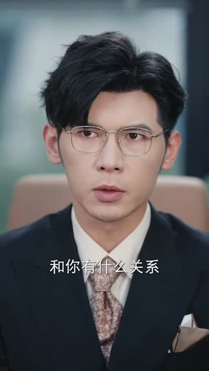 萌宝助攻,爹地不要跑(64集) 萌宝助攻,爹地不要跑(64集)评价怎么样