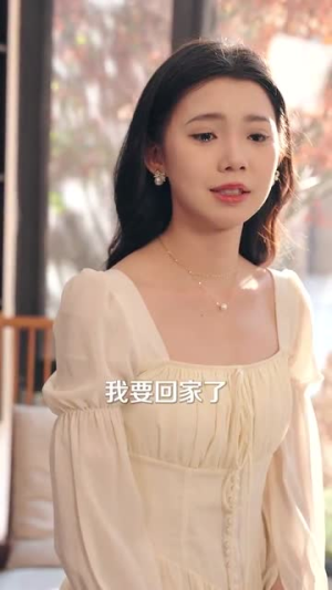 漫画里的秘密(90集) 漫画里的秘密(90集)抢先看热门短剧